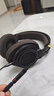 魅藍(lán)【國(guó)家補(bǔ)貼】Hifi2pro 解碼耳放小尾巴  type-c轉(zhuǎn)3.5耳機(jī)轉(zhuǎn)接頭適用蘋(píng)果15/16/iPad/魅族/安卓手機(jī) 曬單實(shí)拍圖