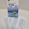 廾卜制藥冰涼貼降溫貼降溫神器夏季軍訓(xùn)冰貼學(xué)生成人兒童防暑清涼貼散熱貼 曬單實拍圖