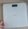 香山體重秤電子秤人體 家用精準(zhǔn)稱重體重計(jì)高精度人體秤健康秤 白【充電款】禮物 曬單實(shí)拍圖