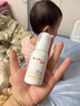 薇諾娜寶貝兒童防曬霜乳液質(zhì)地0歲+可用嬰兒寶寶高倍防曬乳SPF50+PA++++50ml 曬單實(shí)拍圖