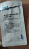 可復(fù)美透明質(zhì)酸鈉水潤(rùn)貼大水膜5片/盒 保濕彈嫩 煥顏潤(rùn)澤 曬單實(shí)拍圖