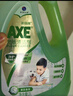 斧頭牌（AXE）地板清潔劑 茉莉清香2L 瓷磚實(shí)木地板通用 新老包裝隨機(jī)發(fā)貨 曬單實(shí)拍圖