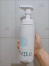 芙麗芳絲（Freeplus）洗面奶男女士氨基酸舒柔潔面泡沫150ml 曬單實(shí)拍圖