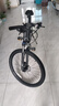 喜德盛山地車(chē)黑客500 健身24速變速單車(chē) 成人車(chē) 深灰白17 曬單實(shí)拍圖
