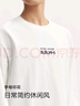 森馬（Semir）長(zhǎng)袖T恤男重磅寬松打底上衣印花情侶裝秋季內(nèi)搭外穿101524101211 曬單實(shí)拍圖