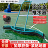 阿斯卡利網(wǎng)球場(chǎng)推水器刮地器籃球場(chǎng)刮水器停車(chē)場(chǎng)地面積水積雪戶(hù)外運動(dòng)場(chǎng) 【1.5米不銹鋼】銀色+備用膠條 曬單實(shí)拍圖