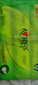 心相印抽紙【肖戰(zhàn)同款】茶語絲享 3層660抽 真S碼 柔厚親膚 紙巾提裝 曬單實拍圖