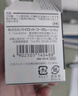 百樂（PILOT）非碳素墨水不堵筆 鋼筆用墨水瓶裝30ml INK-30-B原裝進(jìn)口黑色 曬單實拍圖