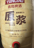 青島啤酒原漿 7天新鮮直送原漿 原麥汁濃度13°P 5L 1桶 【每周三/六生產(chǎn)】 曬單實(shí)拍圖