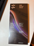 閃魔【AR增透抗反光】適用蘋果17Pro鋼化膜iPhone17pro手機(jī)膜AR增透全屏覆蓋防塵無塵倉保護(hù)膜2片裝 曬單實(shí)拍圖