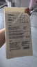 bebebus超褲護(hù)臀紙尿褲L36片（9-14kg）超薄透氣尿不濕新生嬰兒男女寶 曬單實(shí)拍圖