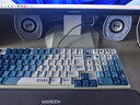 漫步者（EDIFIER）HECATE G1200游戲迷你小音箱 2.0電競桌面藍(lán)牙5.4筆記本電腦多媒體家用臺(tái)式機(jī)音響 薄霧紫 曬單實(shí)拍圖