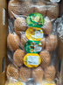 佳沛（zespri）新西蘭  陽光金果18粒原箱單果重173-204g 獼猴桃 中秋水果禮盒 曬單實(shí)拍圖