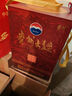 茅臺（MOUTAI）【中秋節送禮】貴州茅臺酒 53度醬香型白酒 名酒送禮 貴州大曲 53度 2.5L 1壇 （乙巳蛇年）原箱 曬單實(shí)拍圖