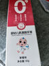 恐龍醫(yī)生（PROTEFIX）兒童牙膏1-2-3-6歲無氟溫和0添加含鈣固齒防蛀嬰兒寶寶牙膏 曬單實(shí)拍圖