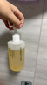 FAN BEAUTY DIARY面膜沐浴蜜套裝 芍藥面膜+沐浴蜜350ml 清爽不粘膩 曬單實(shí)拍圖