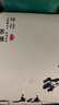 暄琰 旅行茶具整套哥窯茶具套裝9件套陶瓷泡茶壺茶杯茶盤(pán)茶葉罐伴手禮 哥窯仿古壺和順杯 曬單實(shí)拍圖