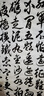 榮寶齋 書畫紙宣紙 半生熟書法國畫專用紙毛筆初學(xué)練習(xí)創(chuàng)作文房四寶學(xué)生入門 半生熟-四尺整刀/100張-加厚款 曬單實拍圖