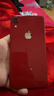 Apple/蘋(píng)果 iPhone 17 256GB 黑色 支持移動(dòng)聯(lián)通電信5G 雙卡雙待手機(jī) 曬單實(shí)拍圖