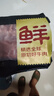 鮮京采甄選&Marfrig 巴西進(jìn)口原切牛長肋條2斤 京東自有品牌【真原切】 曬單實拍圖
