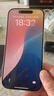 Apple/蘋果 iPhone 16 Pro（A3294）128GB 白色鈦金屬 支持移動聯(lián)通電信5G 雙卡雙待手機 曬單實拍圖