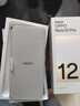 OPPO Reno12 Pro 16GB+512GB 烏木黑 超美小直屏 安卓Live圖 智能游戲 AI拍照 學(xué)生5G手機  曬單實(shí)拍圖