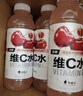 外星人維C水低糖飲料 車?yán)遄勇捷谖?500mL*15瓶 整箱裝 曬單實(shí)拍圖