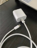 Viken【直營(yíng)正品】蘋(píng)果15/16充電器頭適配原裝45W/30W快充套裝16/15 Pro/promax/plus充電線(xiàn)氮化鎵 【原盒封裝】蘋(píng)果30W快充頭+1米編織快充線(xiàn) 安全認(rèn)證不傷機(jī) 曬單實(shí)拍圖