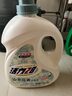 活力28山茶花洗衣液11.2斤（3.6kg*1瓶+2kg*1袋） 去污易漂護衣持久留香 曬單實(shí)拍圖