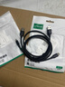 綠聯(lián)（UGREEN）USB-A轉Type-C手機數據線(xiàn)3A快充線(xiàn) carplay安卓充電器線(xiàn)車(chē)充數據線(xiàn) 適用小米華為三星OPPO榮耀手機 【3A丨黑色膠殼】車(chē)載Carplay數據線(xiàn) 1米 曬單實(shí)拍圖