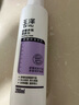 玉澤舒緩多效柔膚水200ml（爽膚水化妝水護(hù)膚水補(bǔ)水保濕） 曬單實(shí)拍圖
