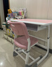 滿(mǎn)滿(mǎn)希望兒童學(xué)習桌椅套裝可升降中小學(xué)生課桌椅家用寫(xiě)字書(shū)桌座椅免安裝 免安裝 升級【手搖升降】櫻花粉 80*50 曬單實(shí)拍圖
