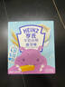亨氏（Heinz）嬰幼兒谷物磨牙棒牛奶味寶寶零食磨牙棒餅干64g 6個(gè)月以上 曬單實(shí)拍圖