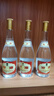 汾酒【酒廠(chǎng)直供】山西杏花村 黃蓋玻汾53度  475ml*6瓶 清香型白酒 53度 475mL 6瓶 黃蓋玻汾 曬單實(shí)拍圖