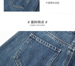 百圖betu女裝秋冬新款牛仔褲顯瘦高腰闊腿漸變毛邊牛仔褲2310D07 牛仔色 M 曬單實(shí)拍圖