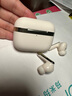 VK【全新正品】適配原裝索尼降噪藍(lán)牙入耳式無線深度降噪耳機(jī)國(guó)家補(bǔ)貼哈曼卡頓音效金榜第1前十 全新頂配云巖白 正品未拆封100%好評(píng) 曬單實(shí)拍圖