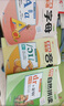 斗半匠小學(xué)生零基礎(chǔ)學(xué)英語(yǔ)入門(mén)小學(xué)英語(yǔ)自然拼讀26個(gè)字母48個(gè)音標(biāo)漫畫(huà)啟蒙小學(xué)通用英語(yǔ)專項(xiàng)訓(xùn)練（3冊(cè)） 曬單實(shí)拍圖