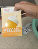 信誼 SINE崔玉濤P1000益生菌粉6種雙歧桿菌0歲+寶寶嬰幼兒 一盒裝 曬單實(shí)拍圖