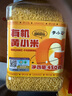 李小谷 有機黃小米450克罐裝(金苗K1黃小米粥料東北小米五谷雜糧米) 曬單實(shí)拍圖