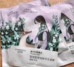 自然堂喜馬拉雅補(bǔ)水面膜28片(百合雪茶雪蓮紫草龍膽植萃面膜)適敏肌 曬單實(shí)拍圖