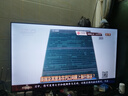 海信電視75E3NH Pro 75英寸 264Hz高刷 高色域 2.2重低音 大內(nèi)存 國家補貼20%以舊換新75E3Q升級款 曬單實拍圖