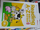 學(xué)而思 ReadingA-Z 正版RAZ英語(yǔ)分級讀物閱讀繪本（適用幼兒園小班）美國小學(xué)同步閱讀教材原版授權引進(jìn)ReadingA-Z、ABCtime共1-10級可選，點(diǎn)讀版支持學(xué)而思點(diǎn)讀筆 1 級 曬單實(shí)拍圖