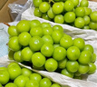 京鮮生陽(yáng)光玫瑰香青提凈重4.5-5斤裝單果10g 葡萄/提子中秋水果源頭直發(fā) 曬單實(shí)拍圖