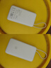 小米（MI）【3C認(rèn)證】小米自帶線充電寶20000 33W 淺咖色 適用小米/紅米/redmi/蘋(píng)果/安卓/手機(jī)可上飛機(jī)/火車 曬單實(shí)拍圖