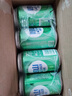 嶗山啤酒（laoshan beer）啤酒電子兌換卡 酒卡可兌換3箱 節日福利 【禮品卡】 【禮品卡】 曬單實(shí)拍圖