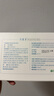 可復(fù)美重組膠原蛋白敷料械字號5片*1盒 術(shù)后曬后創(chuàng)面愈合 橢圓型 曬單實拍圖