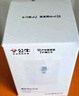 公牛（BULL）漏電保護插座GTP系列 暗裝墻壁開關(guān)插座面板大功率漏保開關(guān)帶插孔 【40A大功率漏保開關(guān)】 曬單實拍圖