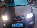 猛道五菱宏光S S1 S3 V汽車(chē)LED前大燈超亮近光燈遠光燈泡強光改裝配件 宏光V 遠近一體 48燈大芯片燈珠款/一只 曬單實(shí)拍圖