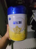 飛鶴星飛帆3段奶粉幼兒配方牛奶粉900g 含OPO【咨詢(xún)免費領(lǐng)奶粉 3段 -星飛帆 900g 6罐 曬單實(shí)拍圖