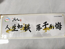伊利純牛奶整箱250ml*21盒 全脂牛奶 凡人修仙傳ip裝 曬單實(shí)拍圖
